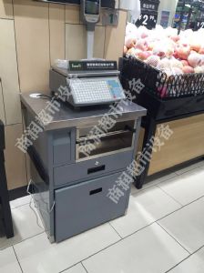 稱臺(tái)服務(wù)臺(tái)系列