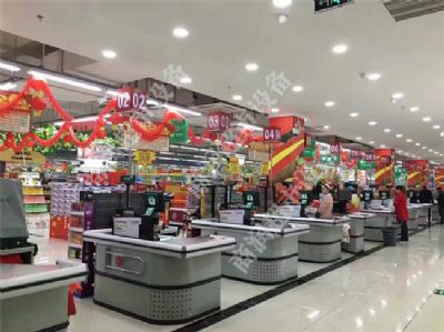 收銀臺(tái)